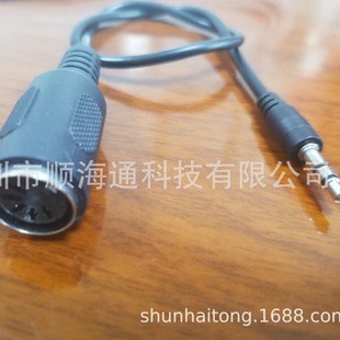 ������D���侀  3.5���C�^����DIN5Pĸ�D�Ӿ�