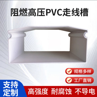 ���Ϲ��w����300*150��ȼ�^������PVC�X�Ͻ����ϺϽ�ۺЏS��