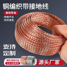�~�������ӵؾ����~��a���~��1.5-240ƽ�����~��늎����ܛ�B��