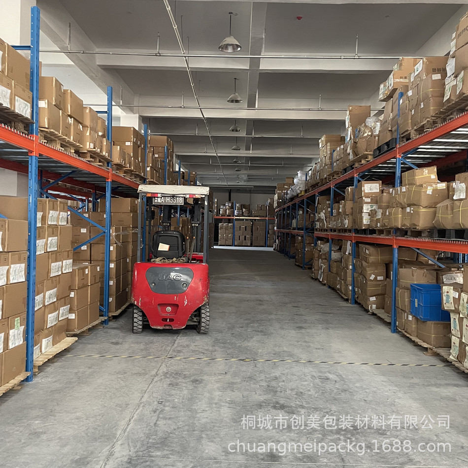 微信图片_20220916110243