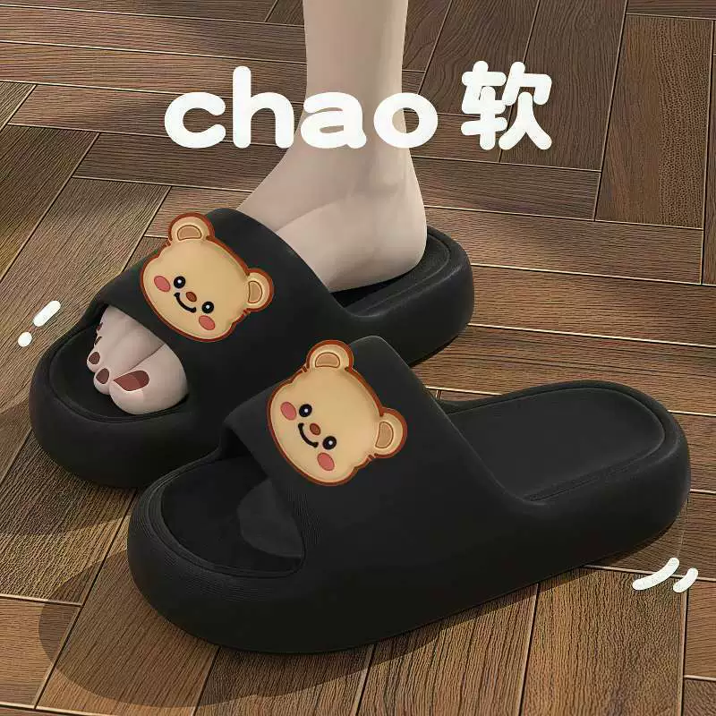 Летние slides, дезодорированные нескользящие модные шлепанцы на платформе для мужчин и женщин