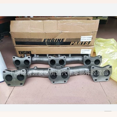 Foton Cummins Mühərrik Qaz Kollektoru üçün uyğundur 5614253