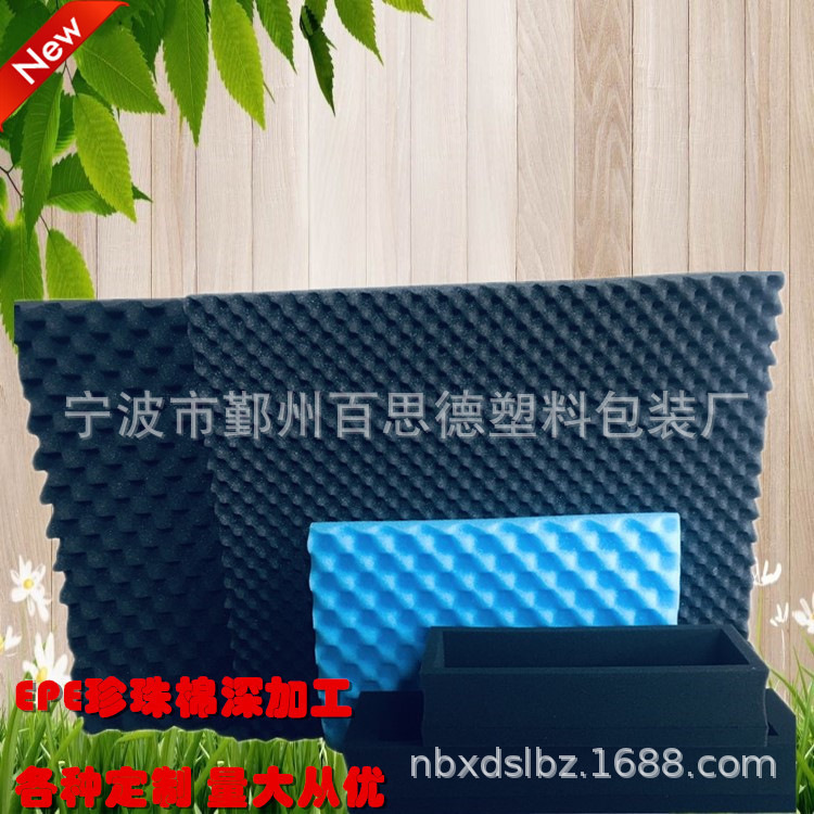 海绵模型缓冲内衬  工艺品手办玩具内衬，摆件海绵内衬