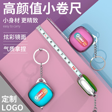 �YƷС���߶��� 2���������ABS�⚤�V����� �r�о��߱�y䓾���