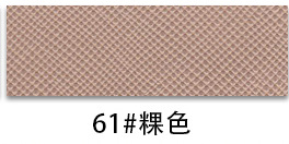 thumb-208