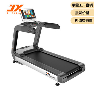 ܊ϼ JX-696T�҃Ƚ�������늄��ܲ��C�ι��������\��Ӗ����е