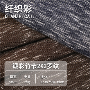 呲��pɫ���_�y���� ���ޏ��������� �д����H�w�l��ᘿ�����