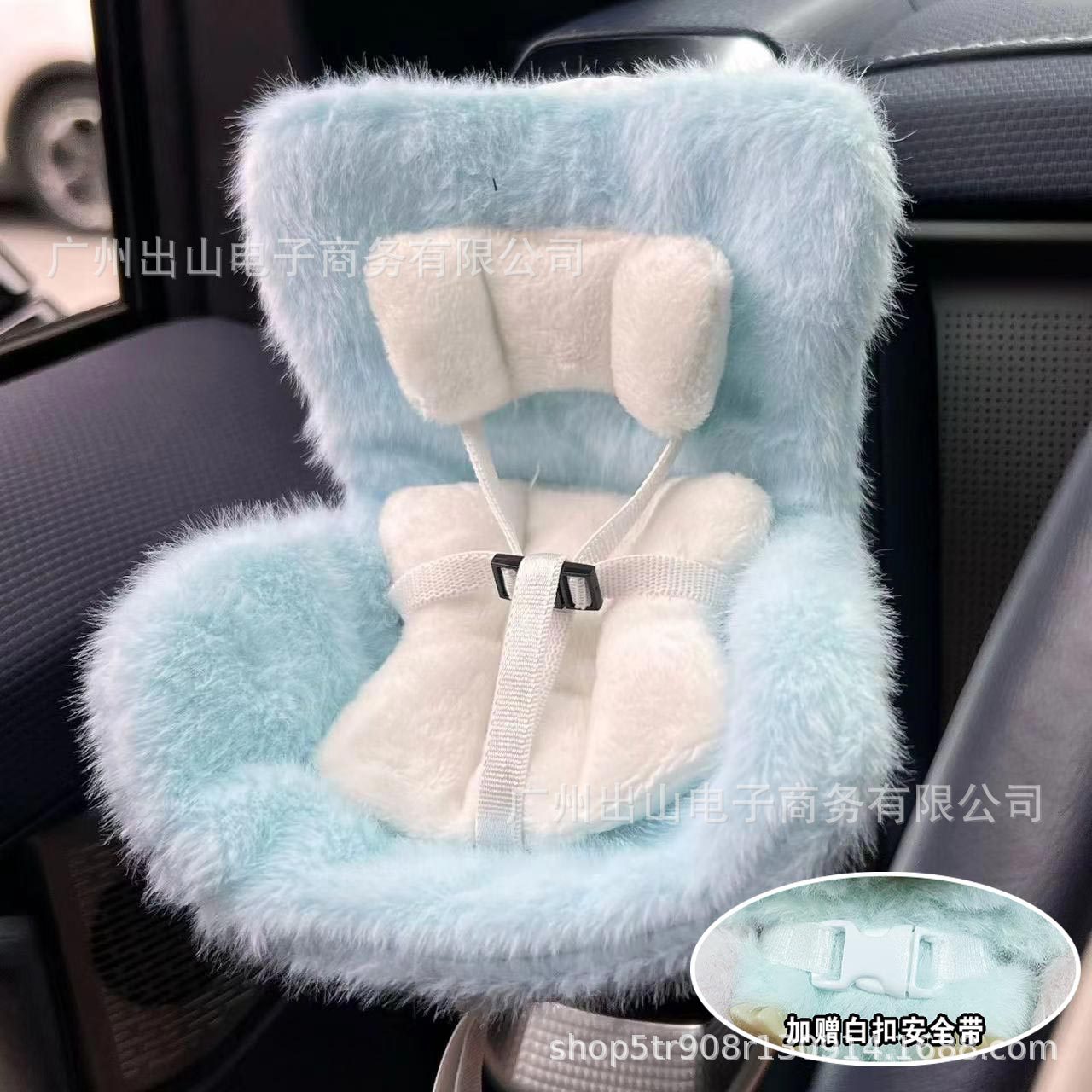 블루 매트 모델(에어 벤트 클립 2개 + 향정 포함)