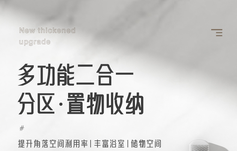 详情_10.jpg