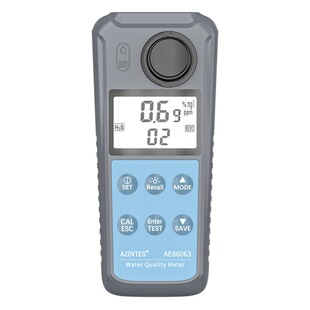 All instrument AE8606N multifunctional water quality detector swimming pool detection hydrogen sulfide/ammonia nitrogen/residual chlorine/turbidity