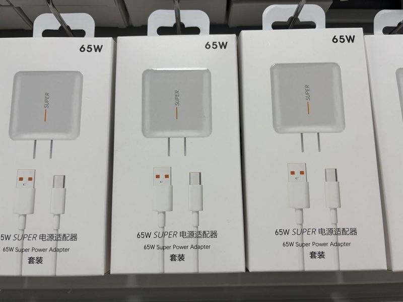 oppo65W スーパーフラッシュ充電ヘッドスーパーフラッシュ充電ヘッド Reno4/5/6/X3Pro 高速充電データケーブル卸売に適しています|undefined
