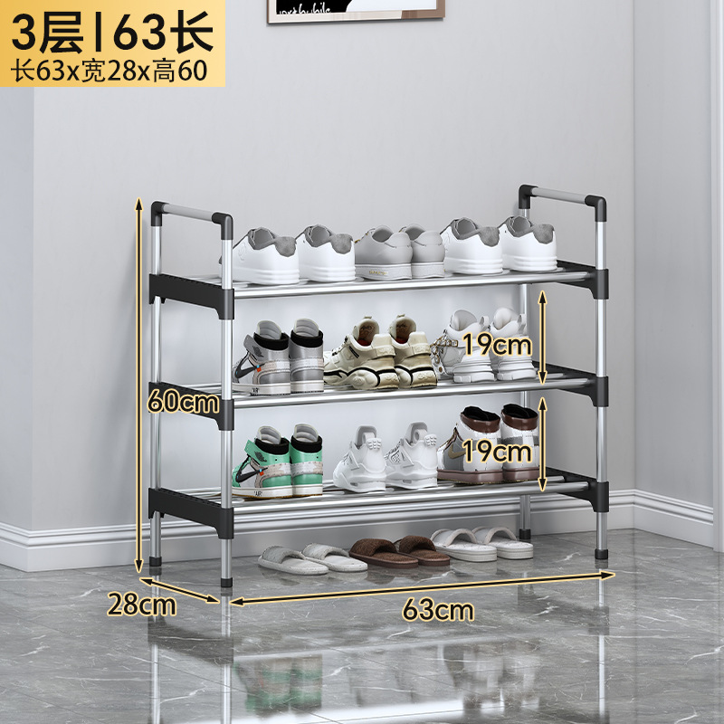 [기본 모델] 3겹 63CM