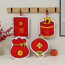 �¿�ϲ�cף����ɺ���q���ֽ��ʽ�Y��tɫ�N����ˮ�Ӻ�ͯ���ֶY