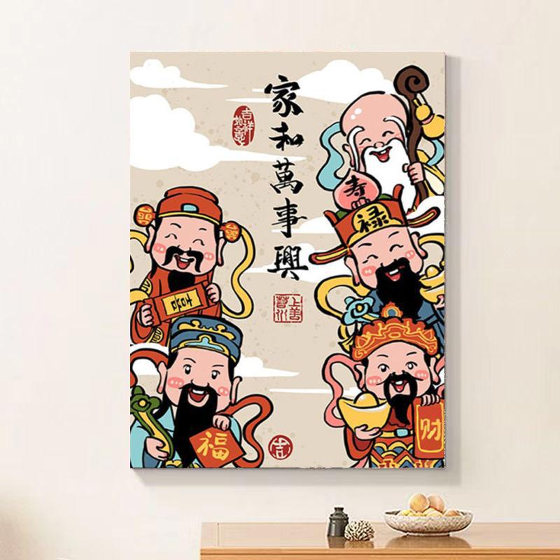 NCF-129 컬러 버전