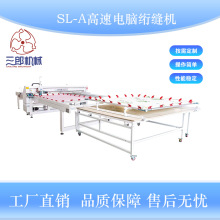 ���Sֱ�N������X��ᘽW�p�C�ŷ�ֱ�C�^�ԄӔྀ����