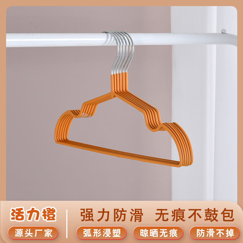 家庭用大人用樹脂ハンガー、シームレス、肩なし、防水、滑り止め金属製衣類乾燥ラック、卸売滑り止めデザイン|undefined