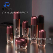20g��˪ƿ50g�z���n�����bƿ40mlˮ��Һƿ60ml\120ml�o�wƷ����ƿ
