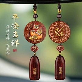 树脂工艺品;汽车摆件;车挂