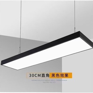 Aluminum Led Office Grid Square Tube Light for Gym and Supermarket, Seamless Splicing Strip Pendant Light, Energy-Saving and Power-Efficient