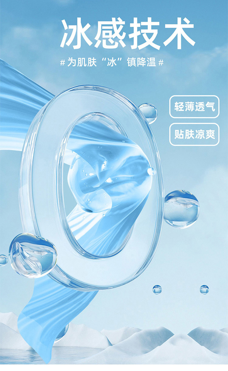 详情_02.jpg