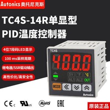 �¿��� TC4S-14R TCN4S-24R TCN4M-24R TCN4H TCN4L-22R
