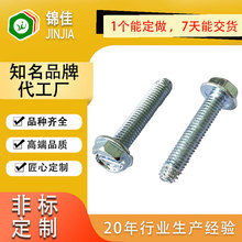 �����Ƿ��mһ�ֲ������A˾�^��צ��β��� �B̼�F��\C1022A