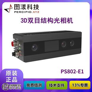 �D�� �pĿ�l�ι����C �߾��� ���ܜy����ҕ�X�������� VMD02-5011