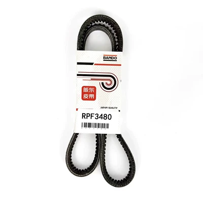 Japan's Bando Rpf3480 Belt Belt
