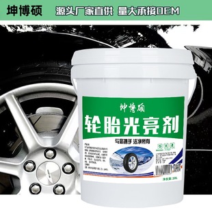 ݆̥��܇��������ĭ��ˮ��ϴ�坍�ϹⱣ�B�Է��ϻ���Ʒ��ȫ��