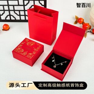 �|�м��U���Ʒ���b�з��w���С���������朶������b��