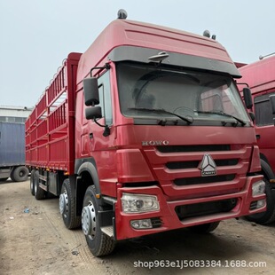 ���Q���ھ�Ʒ����8*4�����\ݔ܇9��6؛��12݆HOWO����܇