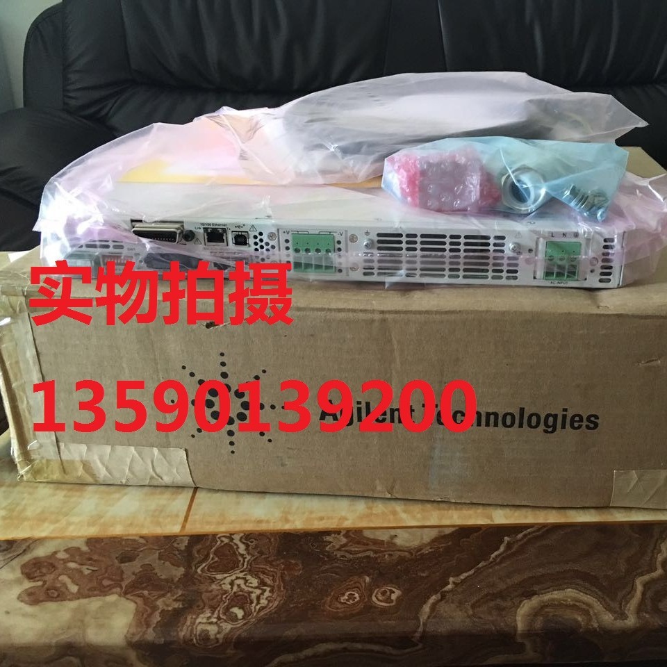 出租 安捷伦N5769A系统直流大功率电源功率1500W