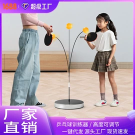 其他健身器材;健腹器;拉力器握力器