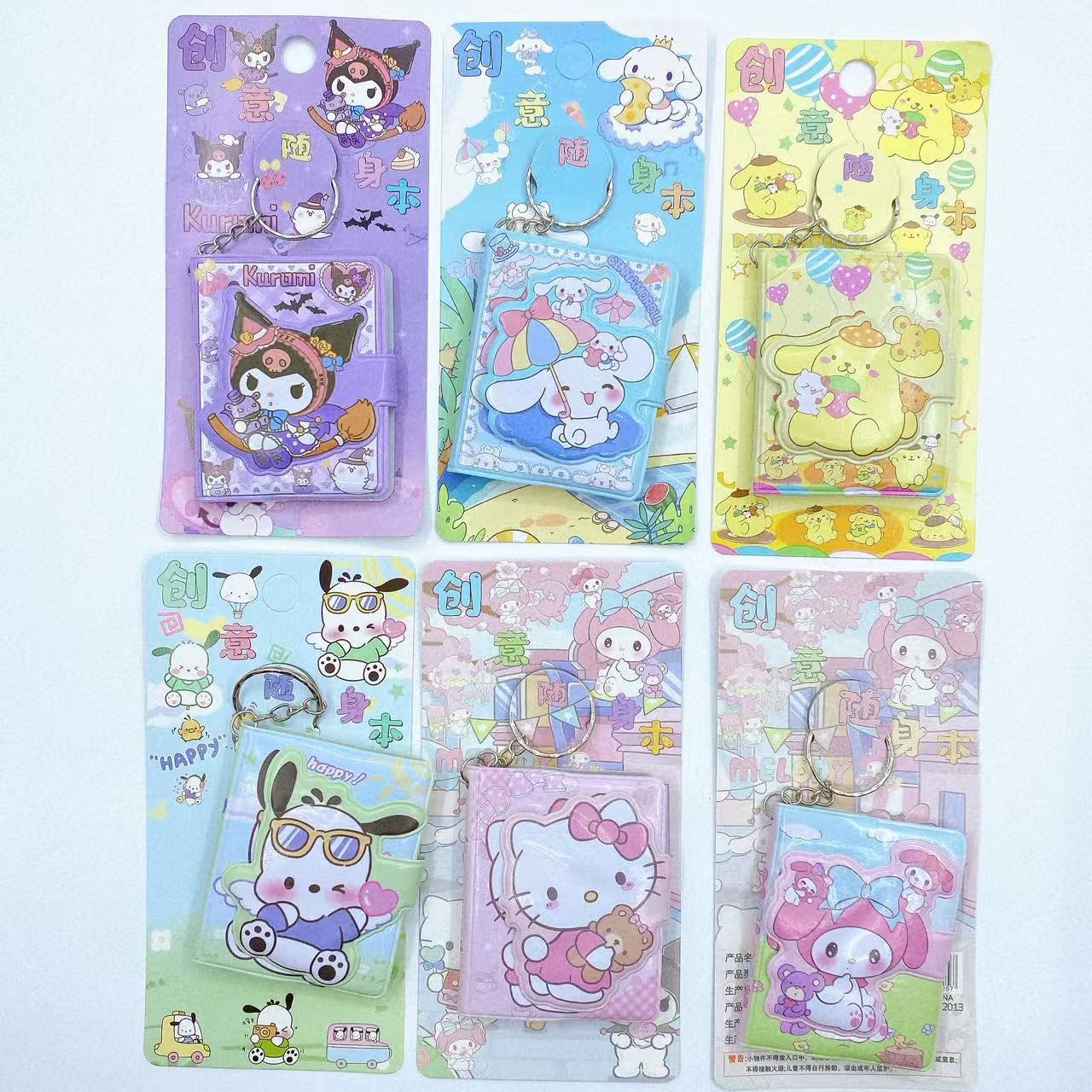 Creativo portátil dibujos animados lindos colgantes portátiles llaveros portátiles portátiles mini bolsillo de 2 yuanes