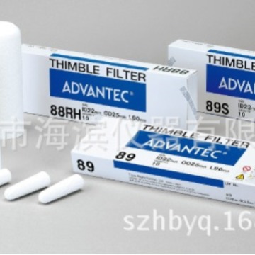 东洋ADVANTEC玻璃纤维滤纸GS-25 150MM玻璃纤维过滤纸批发