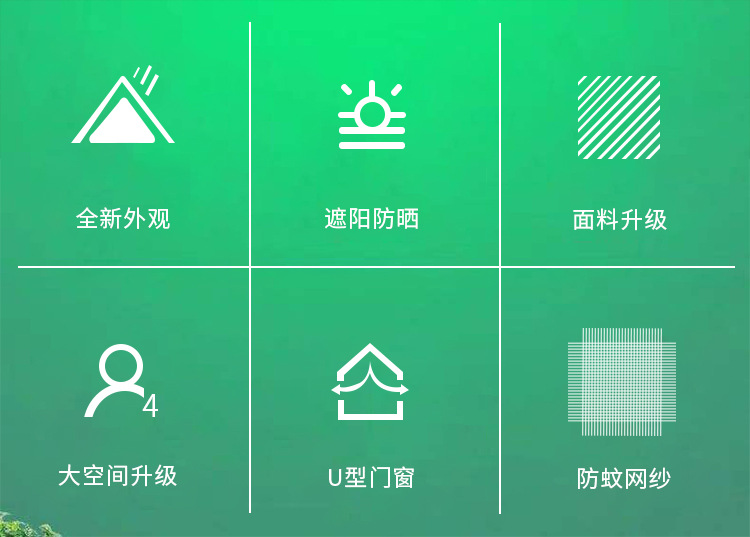 详情-02.jpg