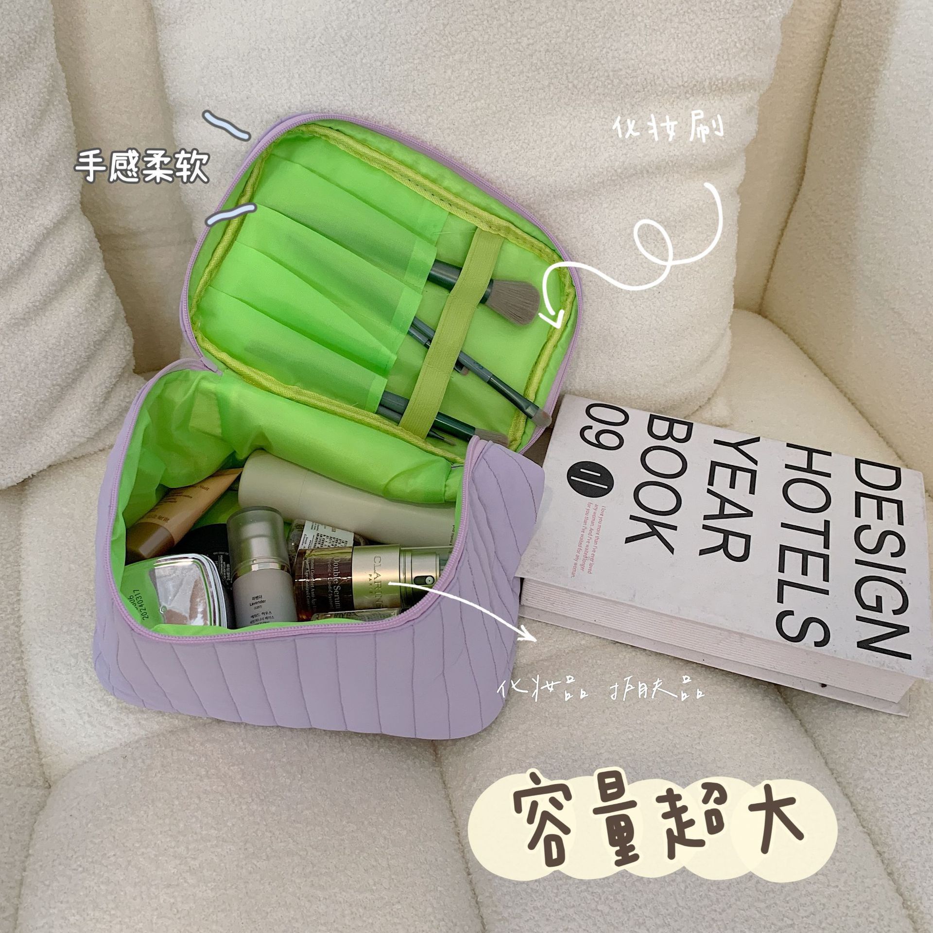 2682 estilo coreano color fresco Taro leche cubierta gran capacidad bolsa de cosméticos mano llevar bolsa de almacenamiento estudiante bolsa de lavado