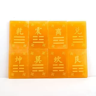 米黄玉八卦牌摆件乾坤艮巽坎离兑震补角用卦客厅摆放 玉石工艺品