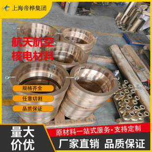 ��~C17200 ����~�� �׹� ��~����~��K Qbe2.0����ĥ �~��