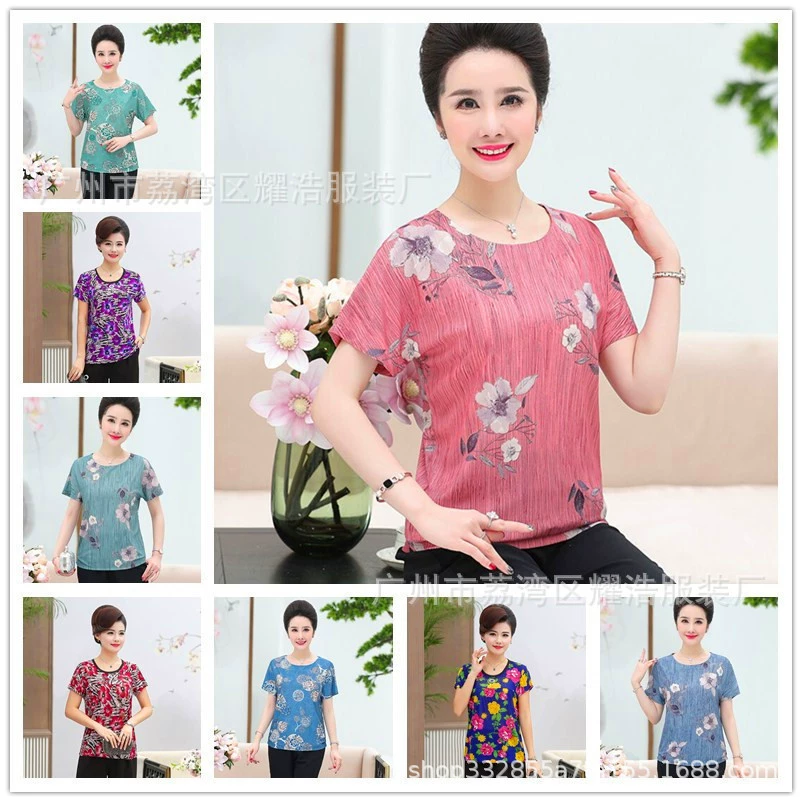 Оптовые летние футболки для женщин среднего и пожилого возраста, рубашки больших размеров из ледяного шелка с коротким рукавом, 9.9 с бесплатной доставкой, с цветочным принтом из ледяного шелка.