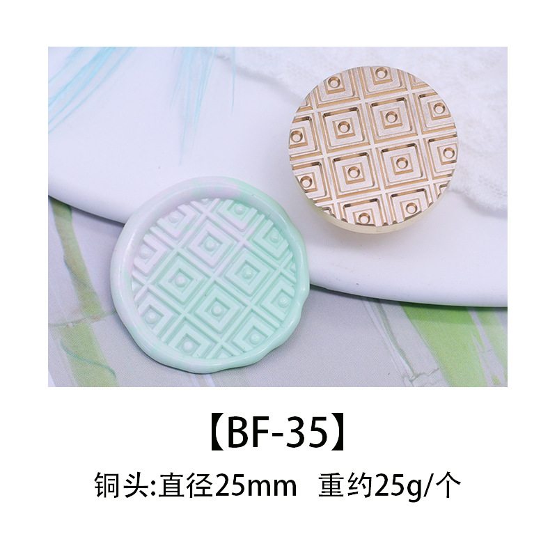 Color europeo fuego pintura sello cabeza de cobre cabeza colorido mundo sello cabeza caramelo serie DIY hecho a mano sobre cera sello