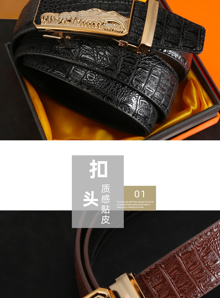 New Crocodile Logo Automatic Buckle Crocodile Texture Leather Belt Men's Business Formal Wear Durable Multi-Color Versatile Cowhide Waist Belt