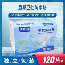 �o�n��ˮ�����NPU��ճ͸���[�α�y͸���ĥ�_�냺ͯ����ϴ����Ӿ