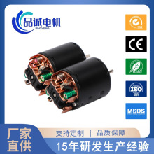 R540΢��늙C ����܇ԽҰ܇��ˮ��ģ���D�ٸ�Ť������̼ˢ�R�_