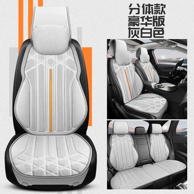 Seat Cushion Cover, Wool pad - off-white-split-luxury-version