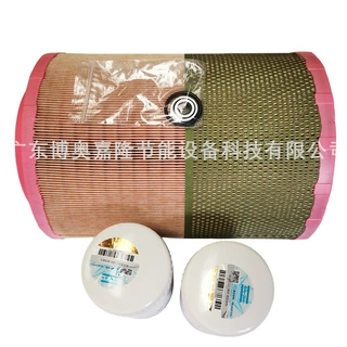 阿特拉斯压缩机配件 GA G ZR ZT SF ZH空压机零件授权代理