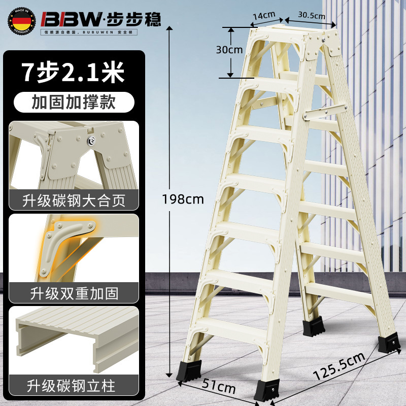 新築祝い家庭用折りたたみはしごヘリンボーンはしご赤いスチールはしご厚みのある滑り止めはしごエンジニアリングエスカレーターメーカー|undefined