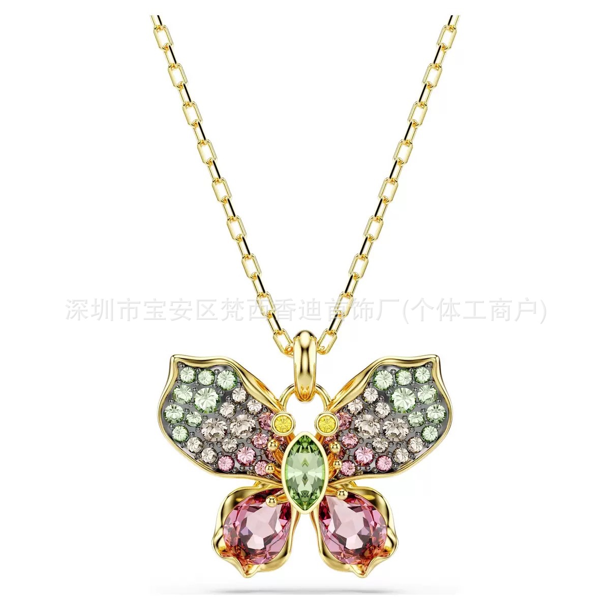 Swarovski Idyllia Necklace Metal Crystal Multicolor