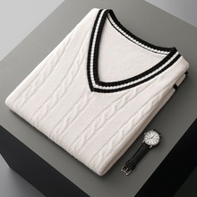 青少年纯色羊毛马甲男士坎肩背心针织衫 商务休闲V领无袖毛衣马甲