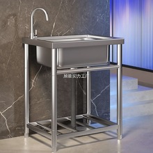 ���ÏN��ϴ����304���P䓴�β�ϴ���莧֧��һ�w����ϴ���ˮ��